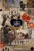 Strike: A First Hand Account of the Largest Operation of the Afghan War by Stephen G. Hummel