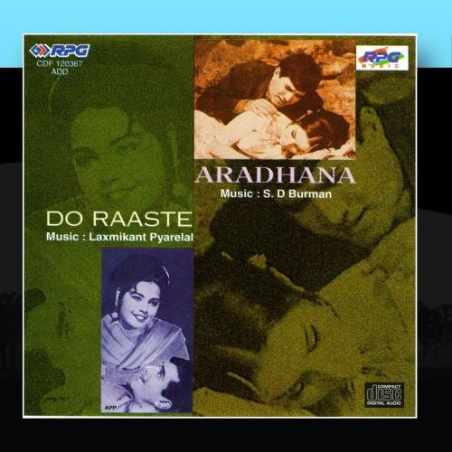 S.D. Burman - Aradhanado Raaste - Zortam Music