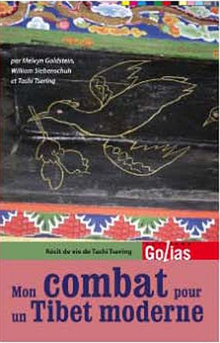 Mon combat pour un Tibet moderne (French Edition) by (Paperback)