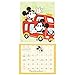 Minnie Mouse 2018 Calendar