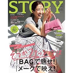 ファッション誌 女性誌 一覧 ファッション雑誌ガイド ファッション誌 女性誌 一覧 ファッション雑誌ガイド
