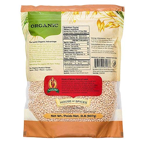 Laxmi Organic Urad Gota (Black Lentils or Whole Matpe Beans