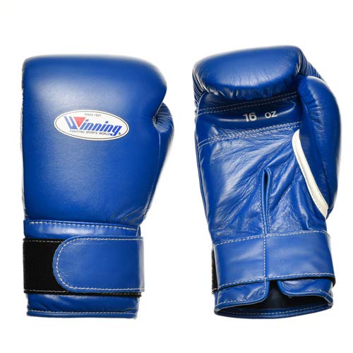 WINNING Training Boxing Gloves 16oz (Blue) MS600B Pricepulse