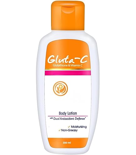 glutathione vitamin c body lotion Gluta C Intense Whitening Original Lotion with SPF 25 125ml main image 1