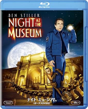 Amazon ナイト ミュージアム ボーナスdvd付 初回生産限定 Blu Ray 映画