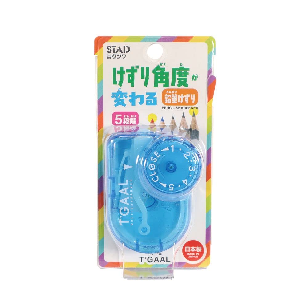 STAD T'GAAL Angle Adjustable Pencil Sharpener, Translucent Blue, 1 ea. (RS036BL)
