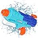 Powerful water gun!