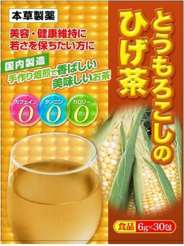 Amazon とうもろこしのひげちゃ 6g 30包 本草製薬 植物茶 通販
