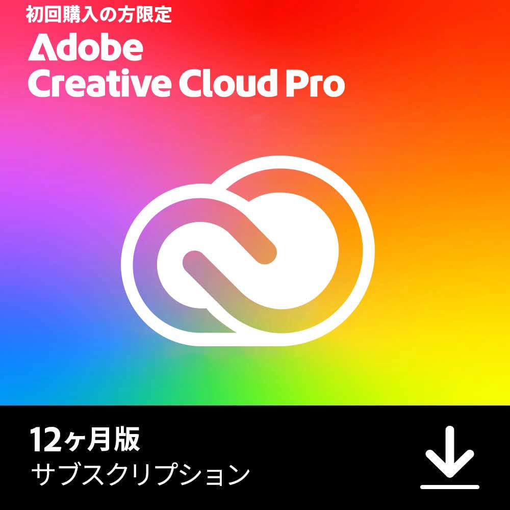 Creative Cloud Pro プレミアム生成AI Firefly搭載 動画/ 写真/ イ...