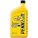 Pennzoil 25W-50 Racing Oil, GT Performance Oil – 1 Quart (Case of 12)