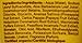 Alba Botanica Renewing Passion Fruit Hawaiian Body Wash, 7 oz.