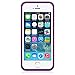 CaseCrown Lux Glider Case, Perfect Fit & Soft Interior, for iPhone 5 / 5S / SE (Lavender Horizon)
