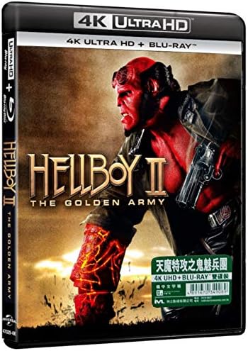 Hellboy II: The Golden Army (4K UHD + Blu-Ray) (Hong Kong Version / Chinese subtitled) aka Hellboy 2 / 天魔特攻之鬼魅兵團