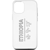 iPhone 15 Ethiopian traditional dress clothes habesha Case