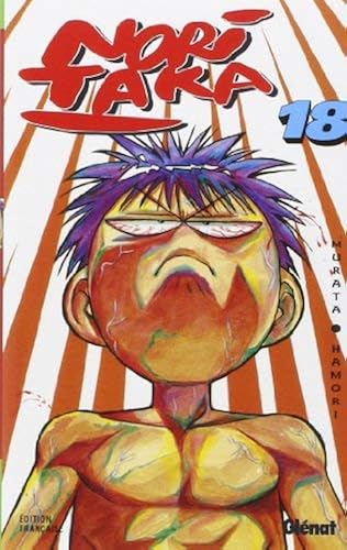 Download Nori Taka, le roi de la baston ! , tome 18 by Takashi Hamori Murata Hideo(1999-01-01) PDF