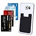 Credit Card/ID Card Holder - Can be attached to almost any Phone - Always carry your Essential Cards with your Phone - Silicone Material will keep its shape, cards will not fall out - 3M sticker