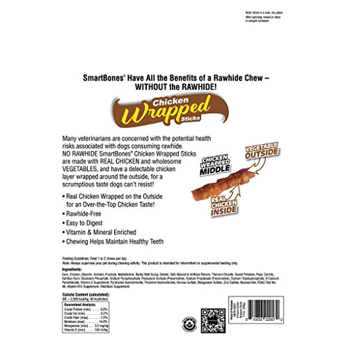 Smartbones Chicken-Wrapped Sticks - Image 2