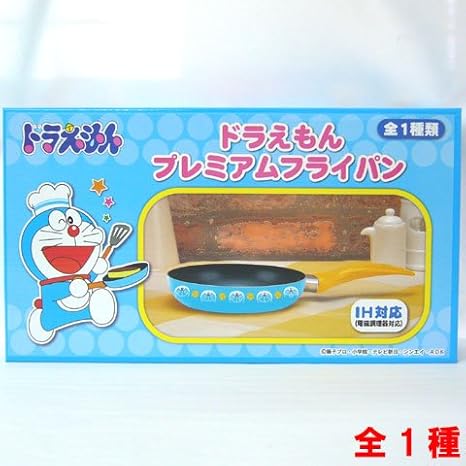 Amazon Co Jp ドラえもん プレミアムフライパン セガ プライズ ホビー 通販
