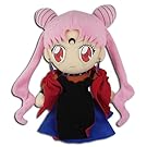 GE Animation Great Eastern Sailor Moon R Black Lady Stuffed Plush Toy