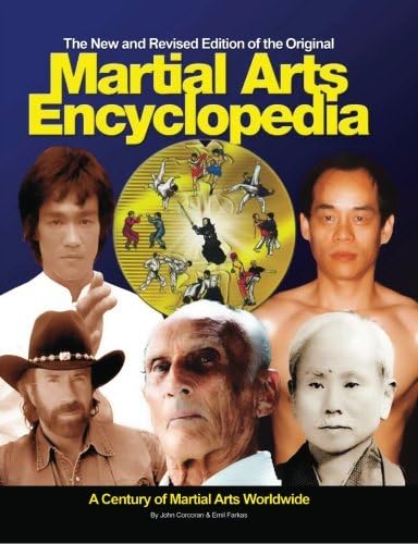 Encyclopedia of Japanese Martial Arts: Hall, David A