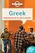 Greek Phrasebook 5 (Lonely Planet Phrasebook & Dictionary) (Greek and English Edition)