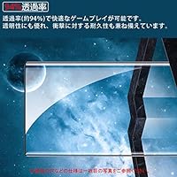 Amazon Samsung Galaxy S10 全画面カバー 液晶保護フィルム 3dラウンドエッジ加工 アクリル素材 Galaxys10 Nttドコモ Docomo Sc 03l Au Scv41 3d熱加工 保護フィルム ｐｍｍａ素材 液晶保護シート Pmma ケース アクセサリー アクリル ｐｍｍａ 素材 ケース