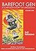 Barefoot Gen, Vol. 1: A Cartoon Story of Hiroshima