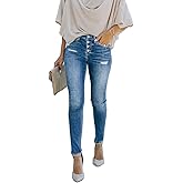 DGRPI Women's Boyfriend Skinny Jeans Ripped Distressed Stretchy Denim Pants