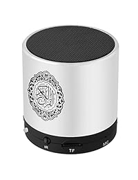 hitopin Digital Corán altavoz 8 GB FM Radio con mando a distancia color plateado más de 30reciters y Traducciones disponible Calidad Corán altavoz árabe Inglés Francés, Urdu etc MP3 hp sq168s