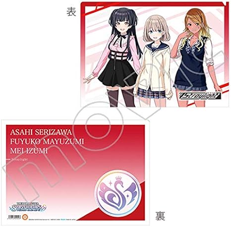 Amazon アイドルマスター シャイニーカラーズ クリアファイル ストレイライト 私服 アニメ 萌えグッズ 通販