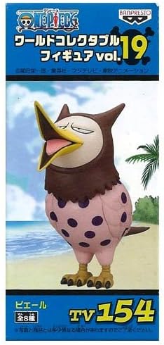 Amazon One Piece ワンピース ワールドコレクタブルフィギュア Vol 19 Tv154 ピエール フィギュア ドール 通販