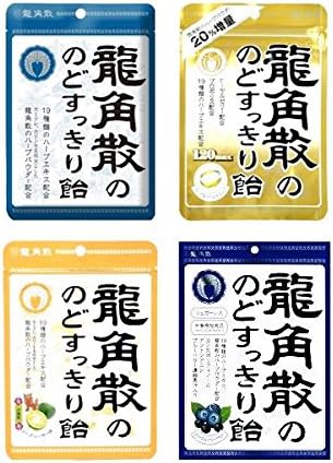 Amazon 龍角散 の のどすっきり飴 人気4種セット 標準青 ハーブ マイルドミルク 沖縄発シークヮーサー カシス ブルーベリー 計4袋 龍角散 あめ キャンディ 通販