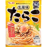 S&b Japanese Pasta Sauce Tarako (Cod Roe) 2 Serving