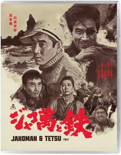 Amazon.com: プロジェクト・ランウェイNYデザイナーズバトルシーズン3