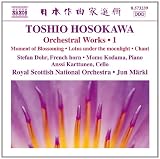 ORCHESTRAL WORKS 1:MOMENT OF BLOSSOMING            image