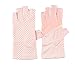 JURUAA Summer Hiking Outdoor Sun Gloves Summer Dress Driving Gloves Cool Biking Anti UV Gloves Pink