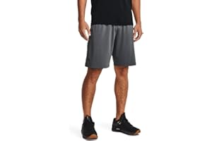 Under Armour Mens Raid 2.0 Wokout Gym Shorts