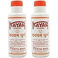 BlueQueen Kayam Churna 100g - Pack of 2