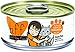 Weruva BFF Minced Natural Wet Cat Food, Tuna and Salmon Soulmates in Gelee, 5.5oz Can, Pack of 24