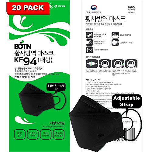 [PACK OF 20] BOTN Korean Black Adjustable Strap KF94 Certified