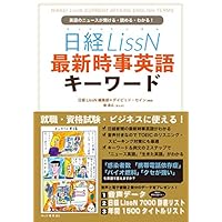 Mua 4コマ漫画で攻略 英語スピーキング Tren Amazon Nhật Chinh Hang 21 Fado