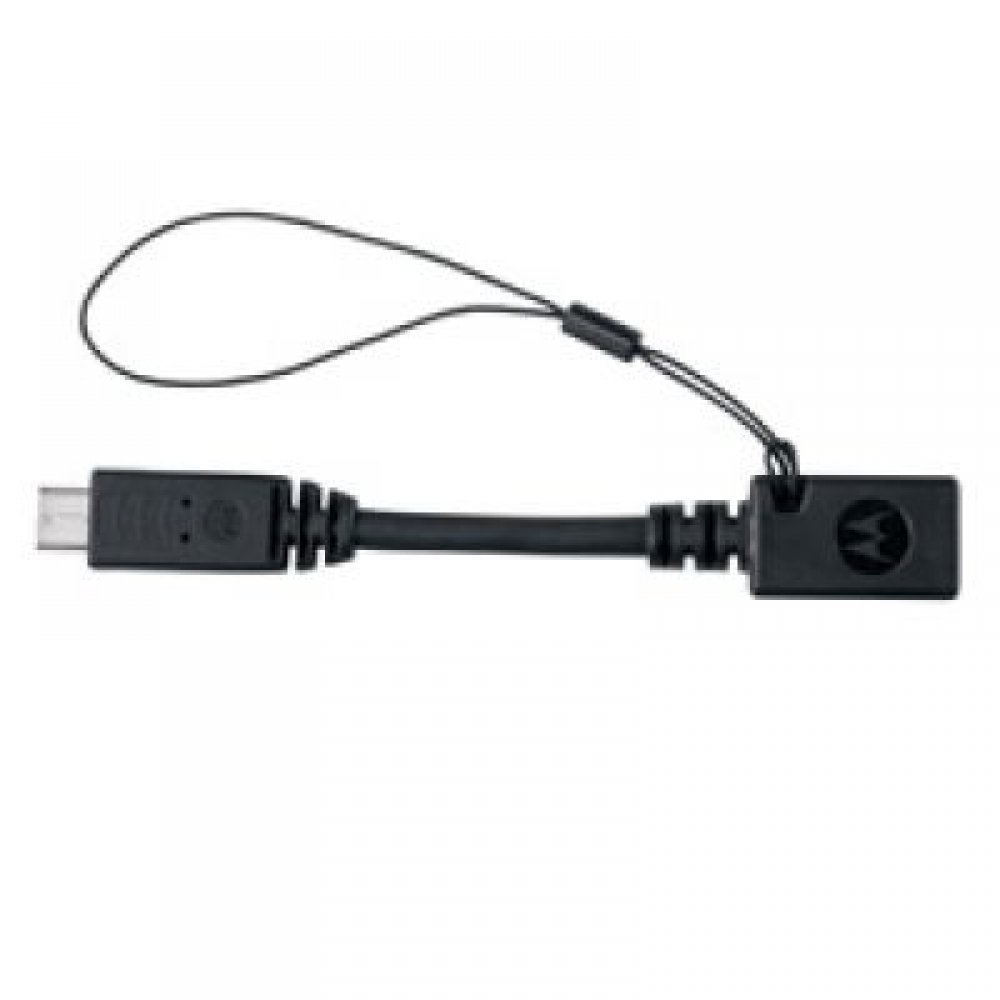 Motorola MicroUSB Adapter Cable for Motorola Droid A855 (Discontinued by Manufacturer)