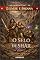 Livro Themor e Brenna: O Selo de Shar (As Cronicas de Themor e Brenna Livro 1)