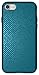 iPhone 7 Case, Diztronic Pixlee Soft Touch Slim-Fit Flexible TPU Case for Apple iPhone 7 (Pixlee Teal Blue)