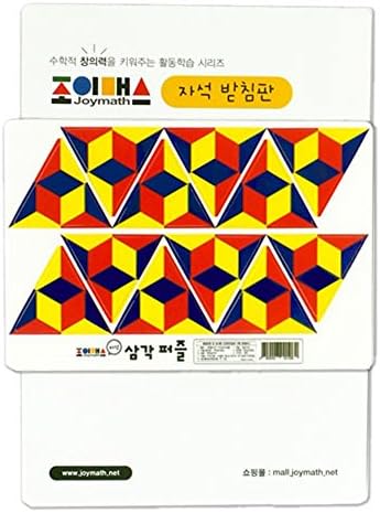 JOYMATH Magnet Triangle-shaped Puzzle, Improves Creativity, Concentration and Problem Solving, Size: a side-55mm