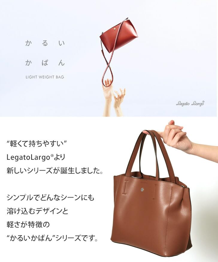 Legato Largo LH-P0002Z 2-Way Tote Bag, Karu Bag, BKB