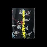 DESIRE : UNLEASH [YOU Ver.]