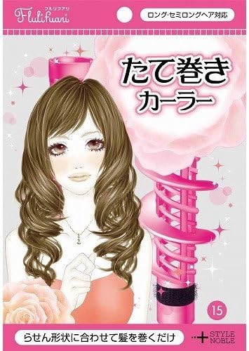 Amazon フルリフアリ たて巻きカーラー ノーブル スタイリング用品セット 通販