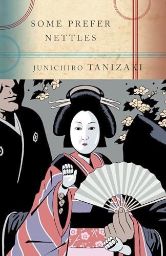 The Key & Diary of a Mad Old Man (Vintage International): Tanizaki