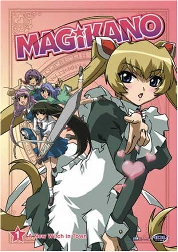 字幕オフ可能 エデンズボゥイ 北米版 DVD-BOX Eden's Bowy Amazon.com: Eden's Bowy: Complete Collection [DVD] : Artist Not